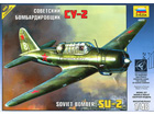 [1/48] Su-2 Soviet Light Bomber