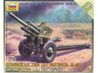 [1/72] Soviet M30 122mm Howitzer