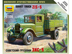 [1/100] Soviet Truck ZIS-5