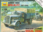 [1/100] German 3t Cargo Truck