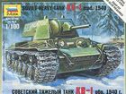 [1/100] Soviet Heavy Tank KV-1