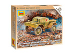 [1/100] British Armored Car Daimler MK-1