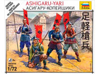 [1/72] Ashigaru-yari