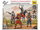 [1/72] Samurai Commanders