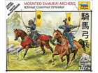 [1/72] Mounted Samurai Archers