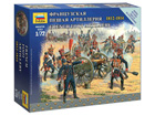 [1/72] French foot artillery 1812-1814