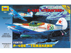 [1/72] P-40B Tomahawk