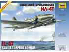 [1/72] Soviet Torpedo Bomber IL-4T