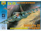[1/72] SUKHOI SU-25