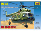 [1/72] Soviet multi-role helicopter MIL Mi-8T HIP-C