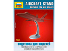 Aircraft Stand