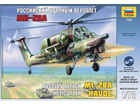 [1/72] Mil Mi-28A Havoc Russian Attack Helicopter
