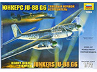 [1/72] Junkers Ju-88 G6 