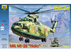 [1/72] Mil Mi-26 Soviet Helicopter