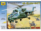 [1/72] Mil Mi-35M Hind E