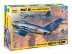 [1/72] SOVIET FIGHTER MiG-15 
