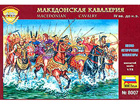 [1/72] Macedonian Cavalry IV-II B.C.
