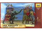 [1/72] WAR ELEPHANTS - B.C III-I