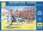 [1/72] Lifeguard Cossacks 1812-1815