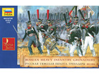 [1/72] Russian heavy infantry 1812-1815