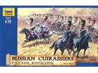 [1/72] Russian cuirassiers 1812-1815