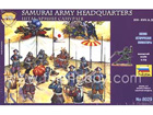 [1/72] SAMURAI ARMY HEADQUARTERS - A.D XVI-XVII