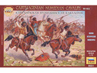 [1/72] Carthaginian Cavalry