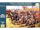 [1/72] Russian Cavalry 13-14th Century