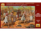 [1/72] Egyptian Infantry (2000 B.C.)