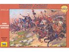 [1/72] Turkish Cavalry 16-17th Century