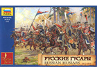 [1/72] RUSSIAN HUSSARS, 1812-1814