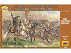 [1/72] The Russian manorial cavalry (Russian Noble Cavalry 15th-17th Century)