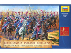 [1/72] Lifeguard Polish uhlans 1809-1815 (Napoleonic Wars)