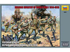[1/72] Russian Infantry of World War I
