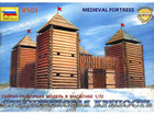 [1/72] Medieval Fortress (Wooden)