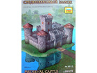 [1/72] Medieval Stone Castle