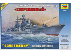 [1/700] Russian Destroyer Sovremenny