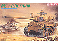 [1/35] M51 Isherman