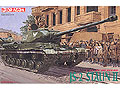 [1/35] JS-2 STALIN II