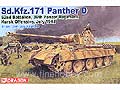 [1/35] Sd.Kfz.171 Panther D Kursk, July 1943