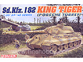 [1/35] Sd. Kfz. 182 King Tiger (Porsche Turret)