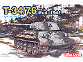 [1/35] T-34/76 Mod. 1941