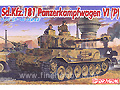 [1/35] Panzerkampfwagen VI Tiger (P)