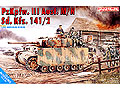 [1/35] PzKpfw. III Ausf. M/N Sd.Kfz. 141/2