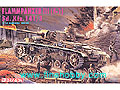 [1/35] FLAMMPANZER III(F-1) Sd.Kfz.141/3