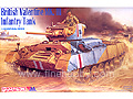 [1/35] British Valentine Mk.III Infantry Tank