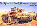 [1/35] PzKpfw III Ausf.G 'Africa Korps'