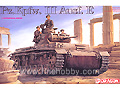 [1/35] Pz.Kpfw.III Ausf.E