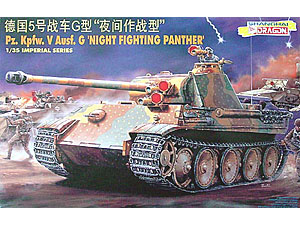 [1/35] Pz.Kpfw. V Ausf.G 'NIGHT FIGHTING PANTHER'