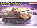 [1/35] PzBefWg Panther Ausf.G
